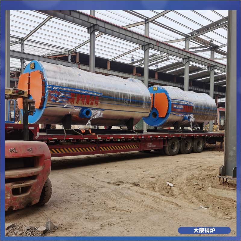 导热油华体会世界杯(中国)科技有限公司160万大卡