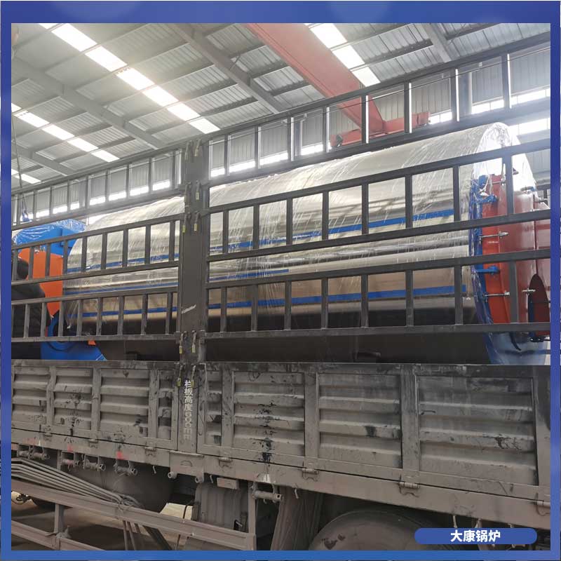 1050kw开水华体会世界杯(中国)科技有限公司