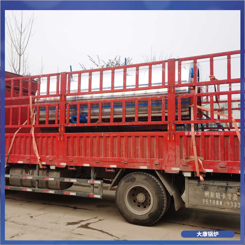 15吨低氮冷凝蒸汽华体会世界杯(中国)科技有限公司