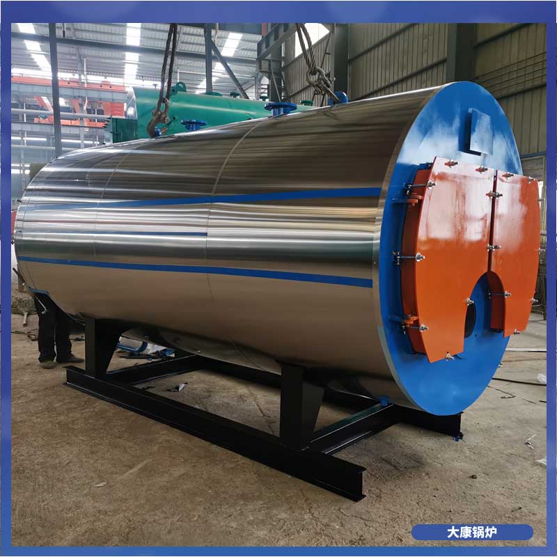 导热油华体会世界杯(中国)科技有限公司厂家排行