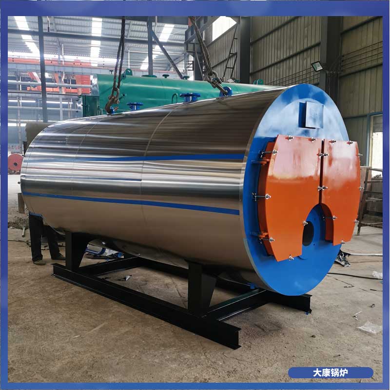 超低氮导热油华体会世界杯(中国)科技有限公司