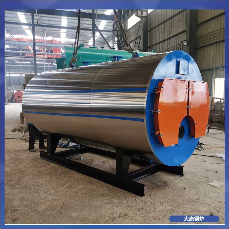 生物质热水采暖华体会世界杯(中国)科技有限公司