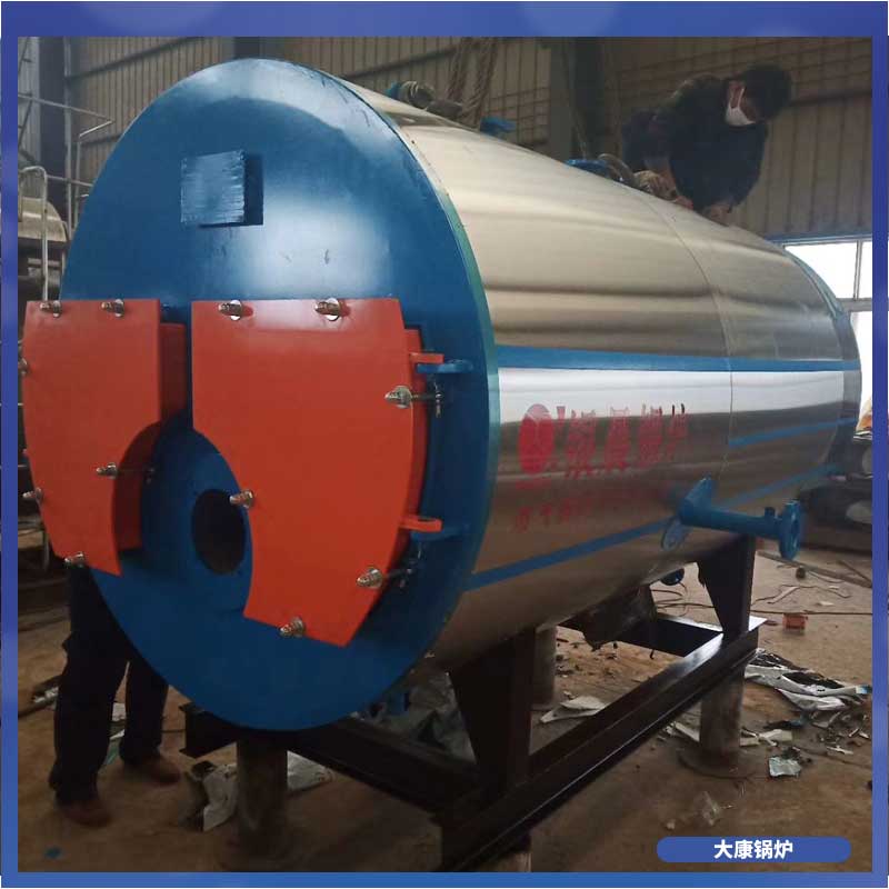 导热油华体会世界杯(中国)科技有限公司什么价