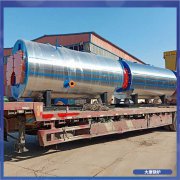 澳门2100kw液化气热水华体会世界杯(中国)科技有限公司