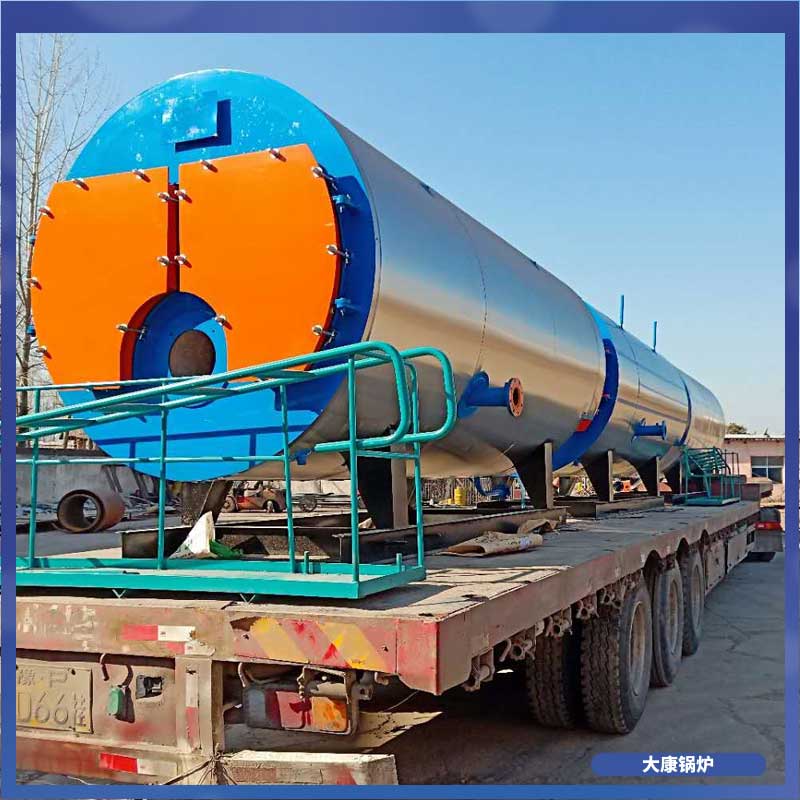 YYQW-7000真空热水华体会世界杯(中国)科技有限公司