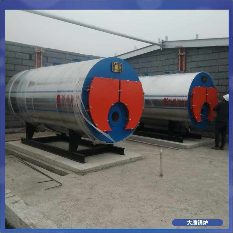 导热油炉华体会世界杯(中国)科技有限公司价格