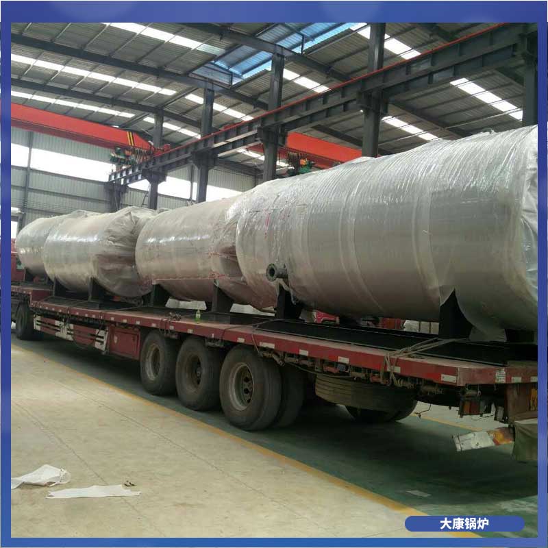 导热油华体会世界杯(中国)科技有限公司厂家排行