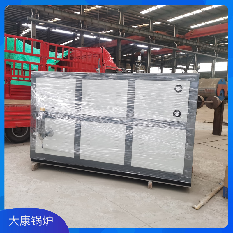 华体会世界杯(中国)科技有限公司生物质燃料