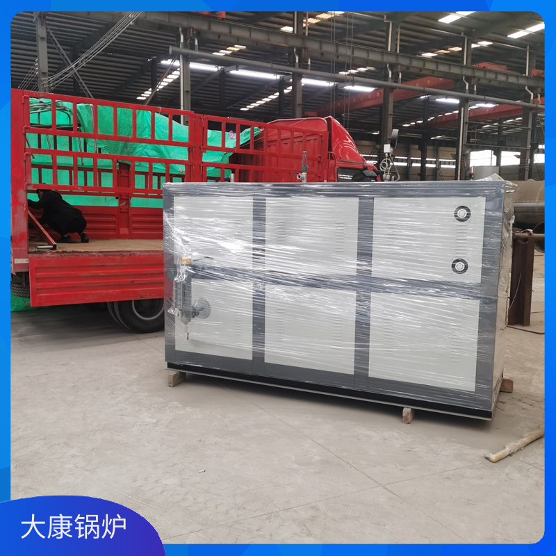 生物质华体会世界杯(中国)科技有限公司热水华体会世界杯(中国)科技有限公司厂家