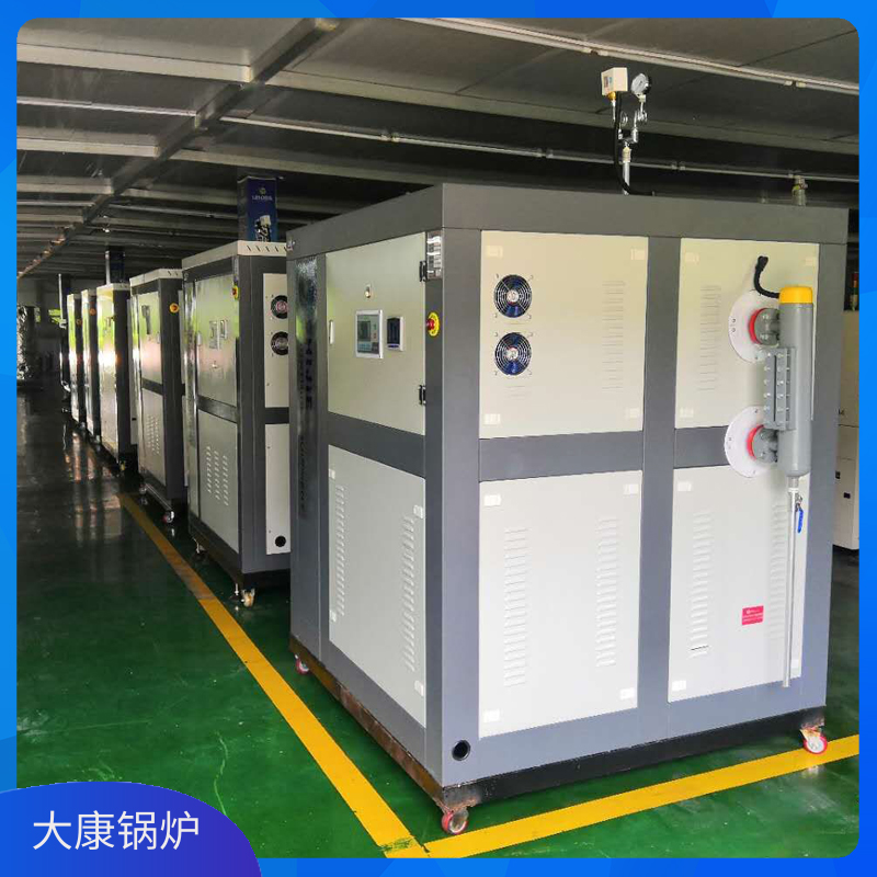 生物质热水华体会世界杯(中国)科技有限公司生产商