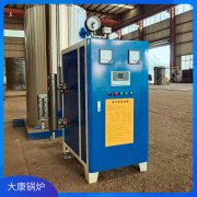 1吨液化天然气蒸汽发生器太康银晨华体会世界杯(中国)科技有限公司主要生产厂家