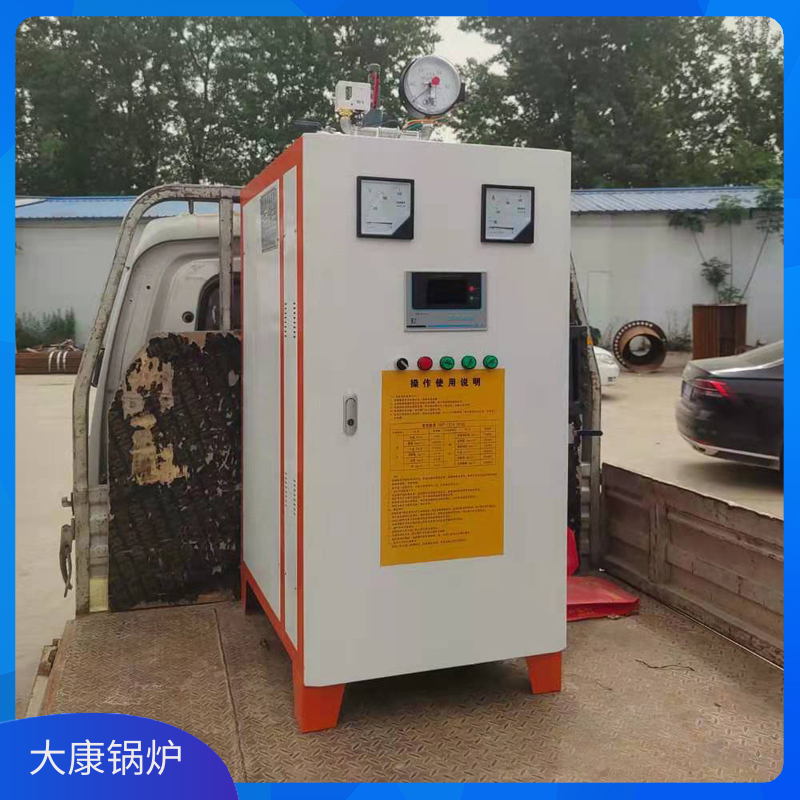 生物质的华体会世界杯(中国)科技有限公司报价