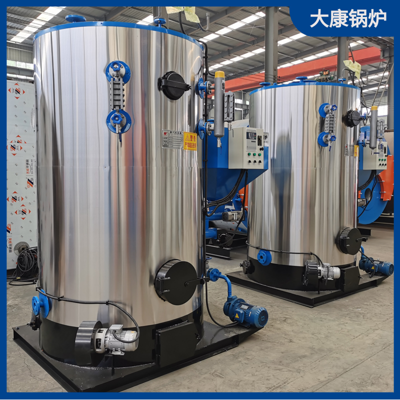 1吨蒸汽生物质华体会世界杯(中国)科技有限公司太康县银晨华体会世界杯(中国)科技有限公司有限公司全预混冷凝式热水华体会世界杯(中国)科技有限公司