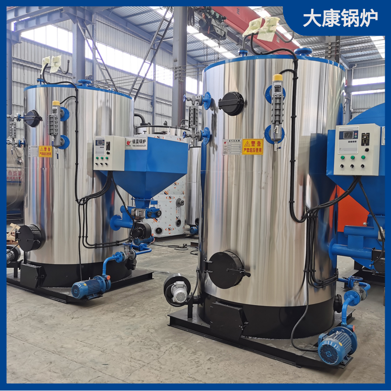 生物质燃烧机华体会世界杯(中国)科技有限公司