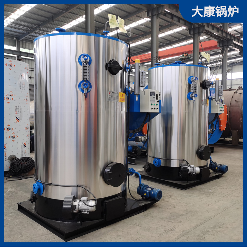 生物质颗粒导热油华体会世界杯(中国)科技有限公司