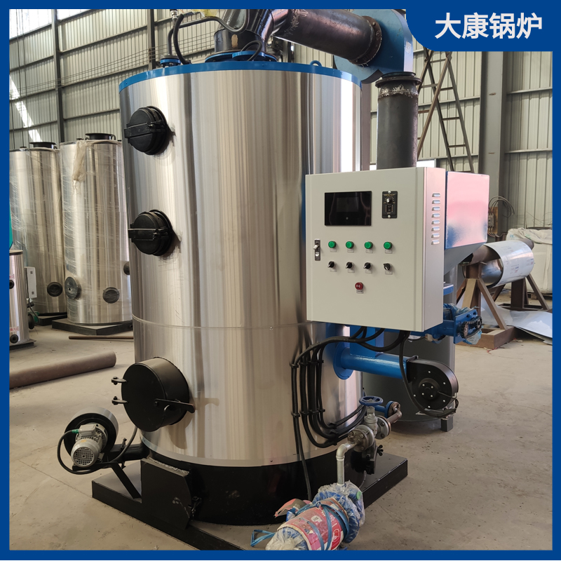 奥德导热油华体会世界杯(中国)科技有限公司