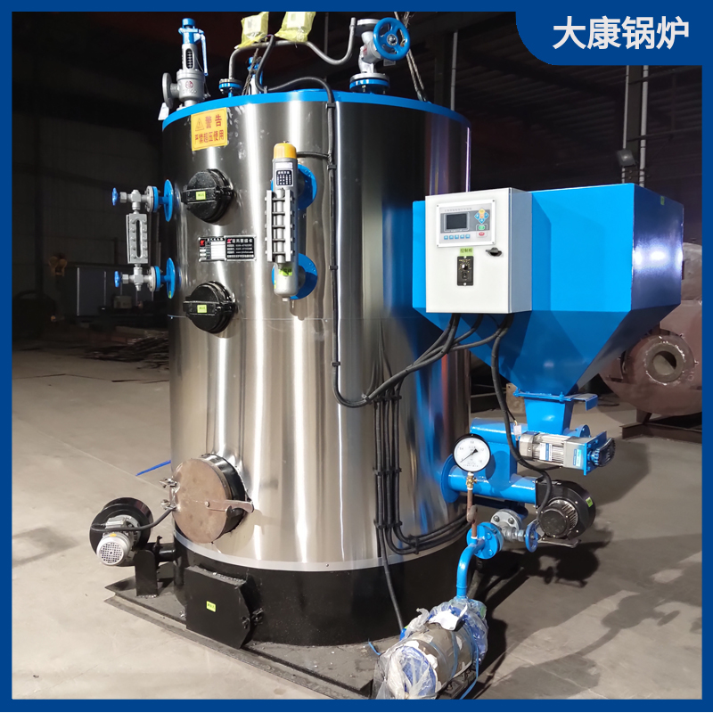 生物质华体会世界杯(中国)科技有限公司型式