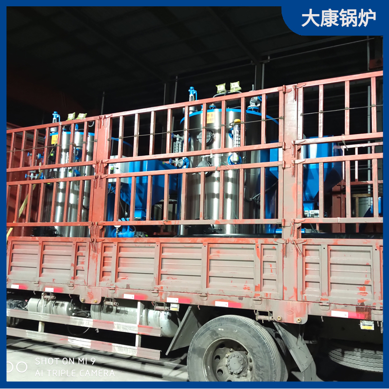 生物质生物质华体会世界杯(中国)科技有限公司制造厂