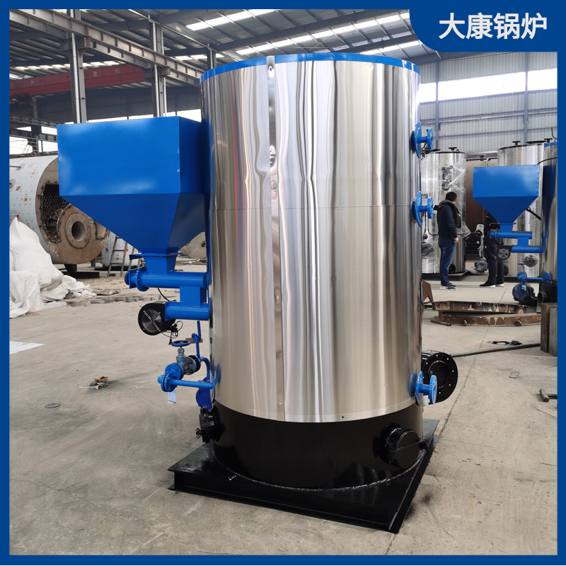 华体会世界杯(中国)科技有限公司生物质华体会世界杯(中国)科技有限公司报价