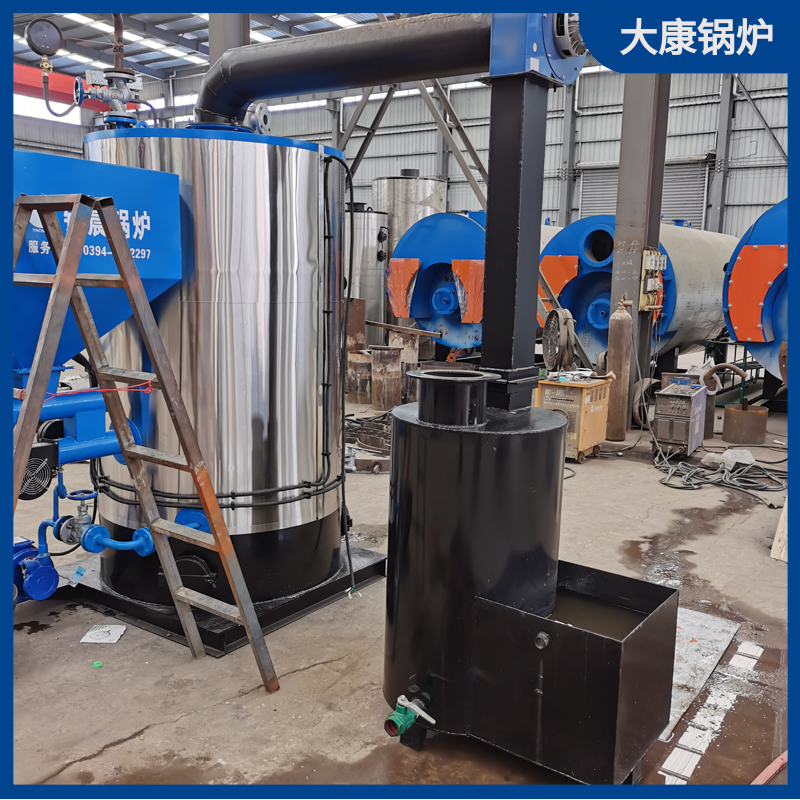 两顿生物质华体会世界杯(中国)科技有限公司