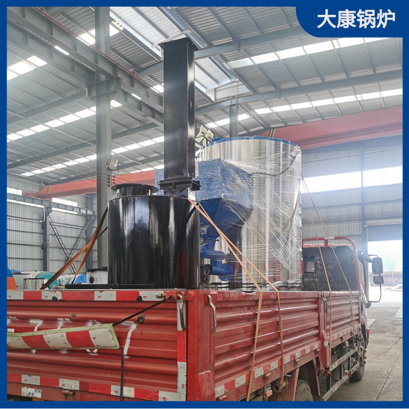 生物质采暖华体会世界杯(中国)科技有限公司