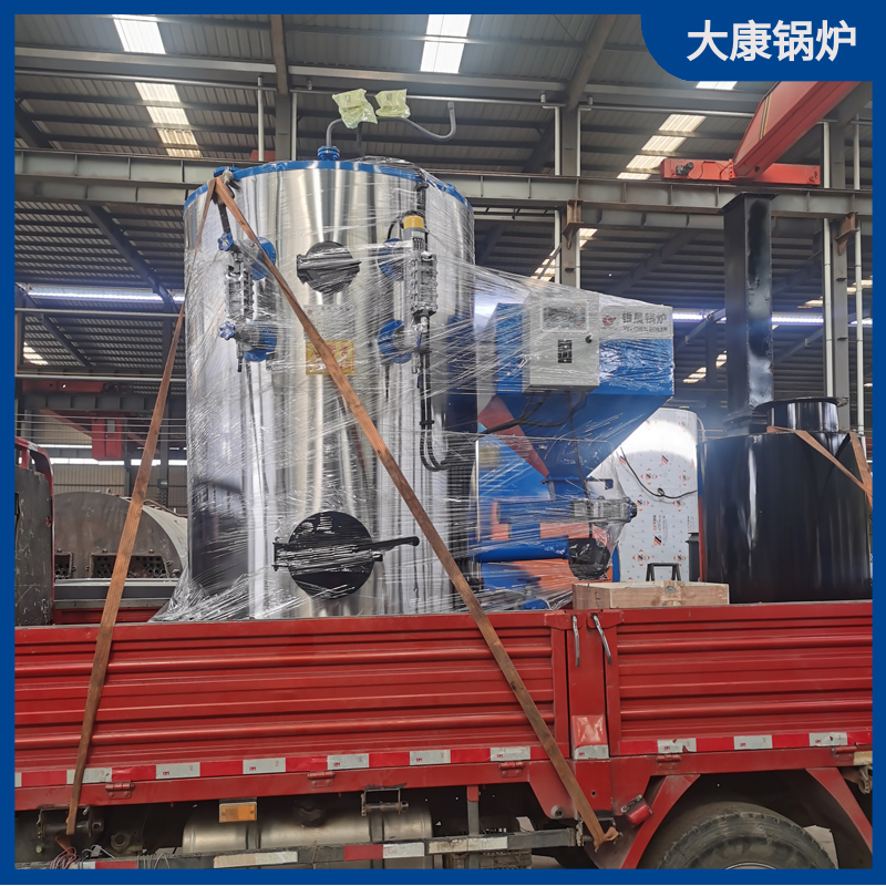 导热油华体会世界杯(中国)科技有限公司导热油