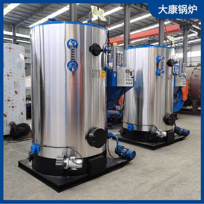 取暖生物质热水华体会世界杯(中国)科技有限公司