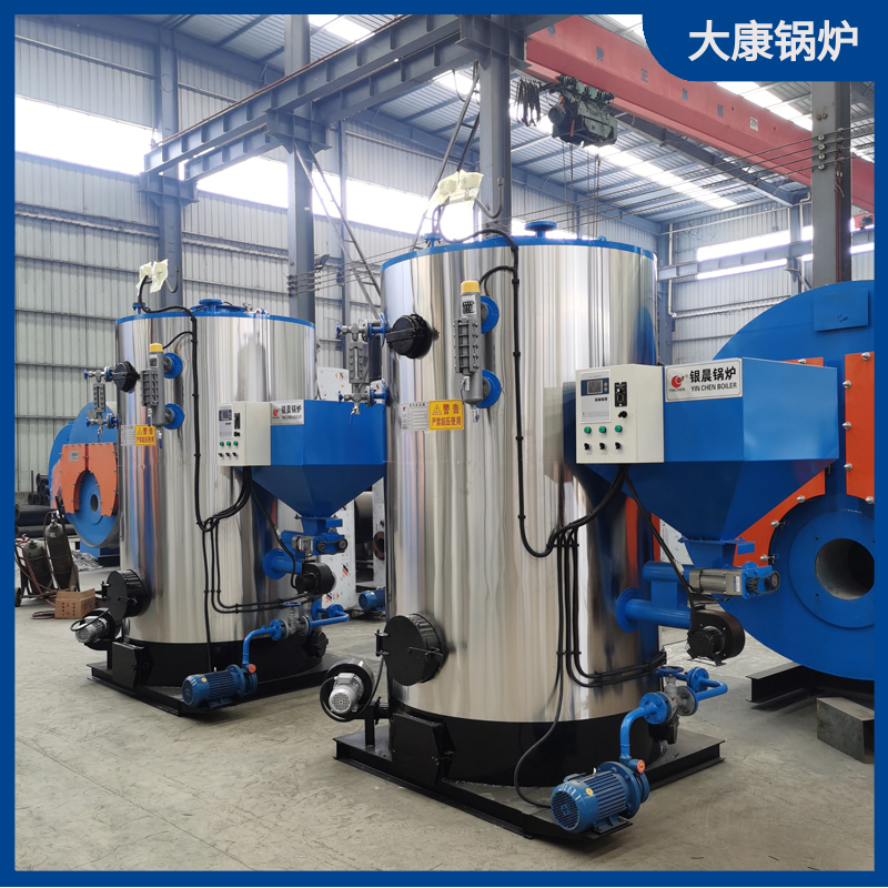 三吨生物质华体会世界杯(中国)科技有限公司