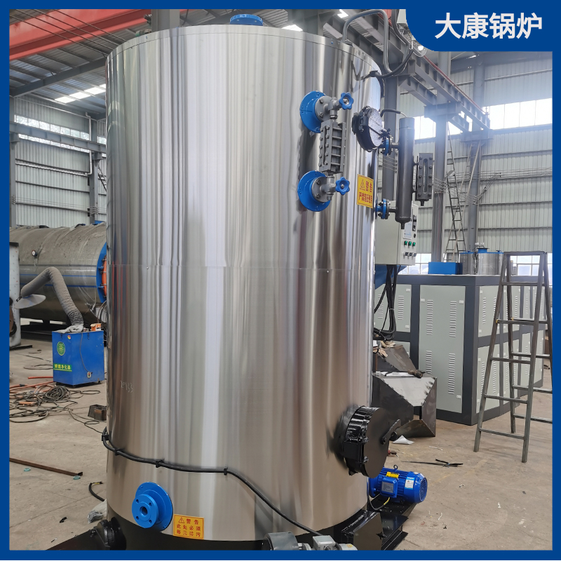 十吨生物质华体会世界杯(中国)科技有限公司哪家好