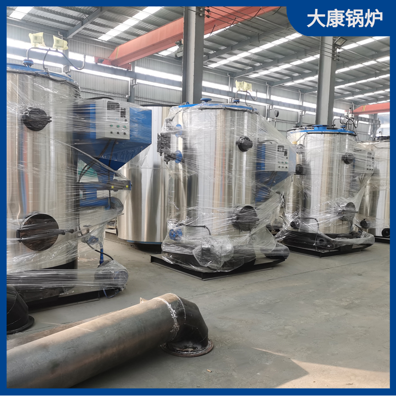 生物质直燃热水华体会世界杯(中国)科技有限公司