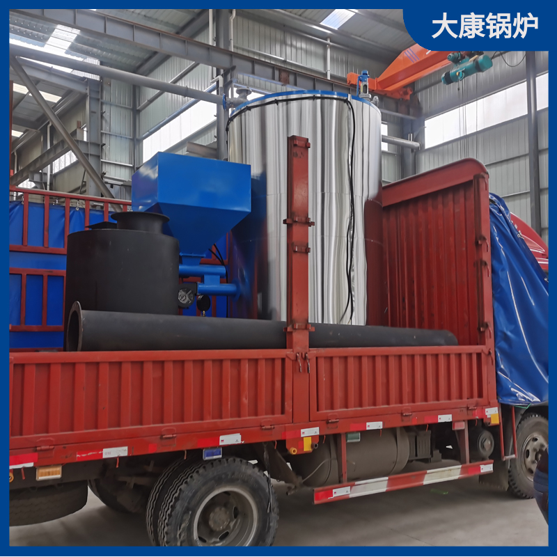 生物质 华体会世界杯(中国)科技有限公司