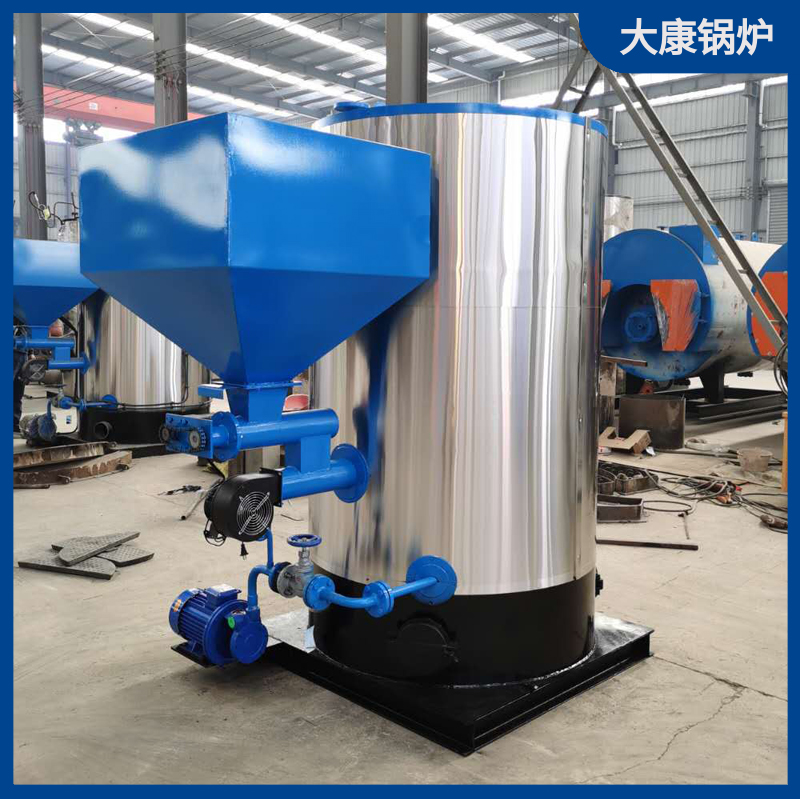 华体会世界杯(中国)科技有限公司生物质蒸汽