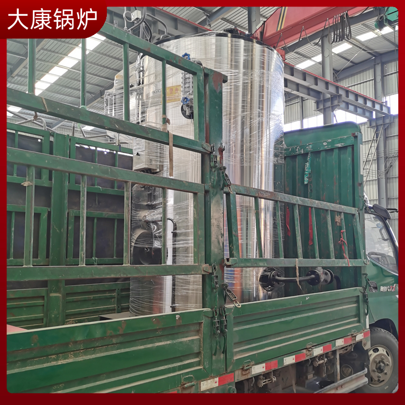 导热油华体会世界杯(中国)科技有限公司电热