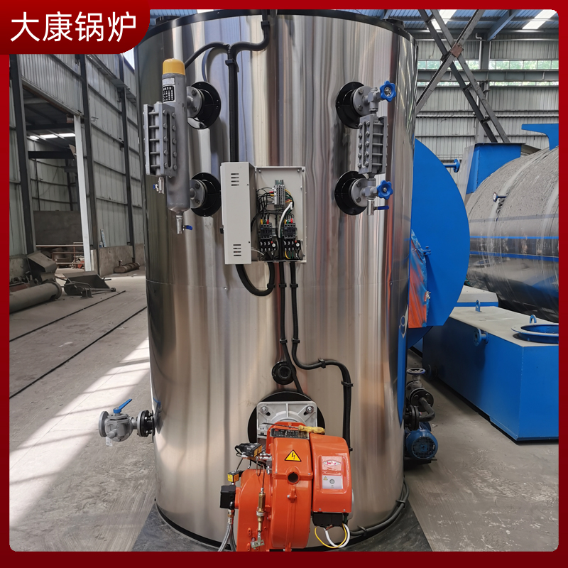 导热油华体会世界杯(中国)科技有限公司报价单