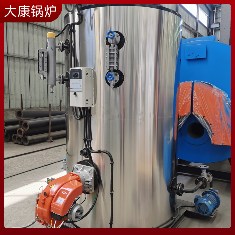 链条生物质华体会世界杯(中国)科技有限公司