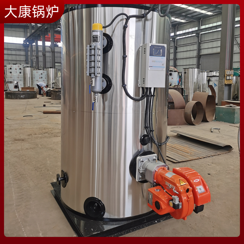 20t生物质华体会世界杯(中国)科技有限公司价格