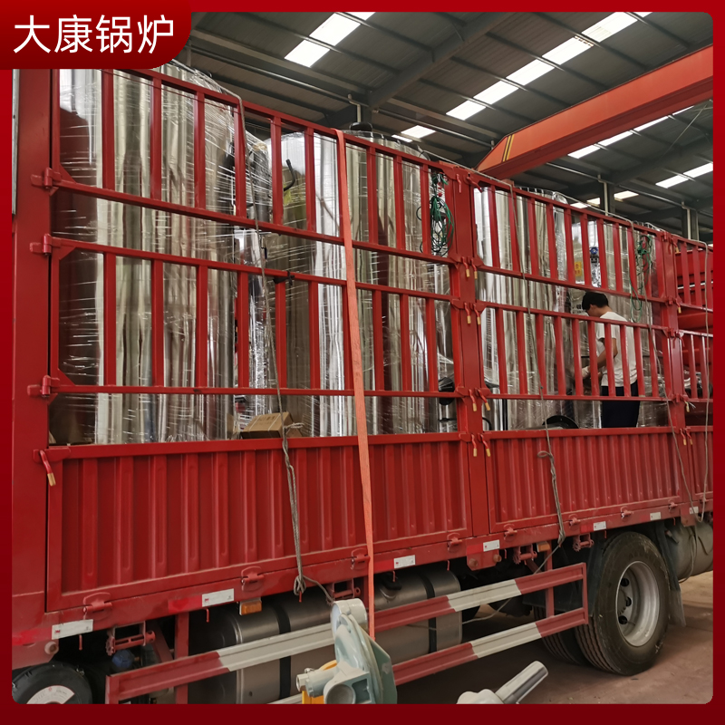 3吨天然气导热油华体会世界杯(中国)科技有限公司