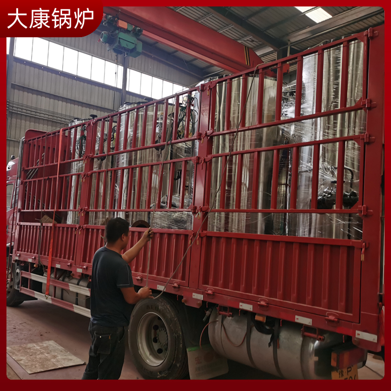 500万大卡燃气导热油华体会世界杯(中国)科技有限公司