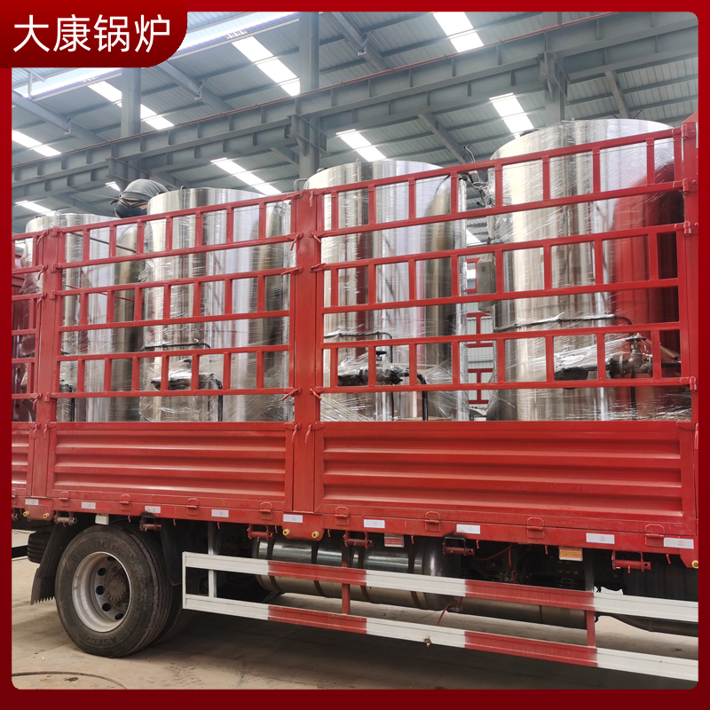 6吨工业生物质蒸汽华体会世界杯(中国)科技有限公司