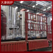 3吨电磁蒸汽发生器河南银晨华体会世界杯(中国)科技有限公司屠宰设备配套