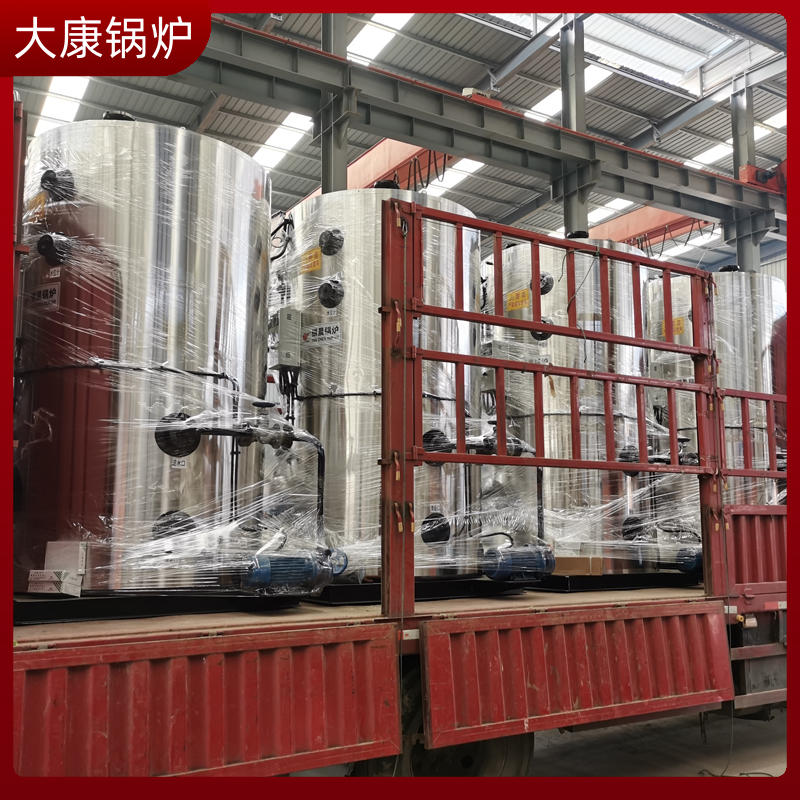 燃气燃油导热油华体会世界杯(中国)科技有限公司