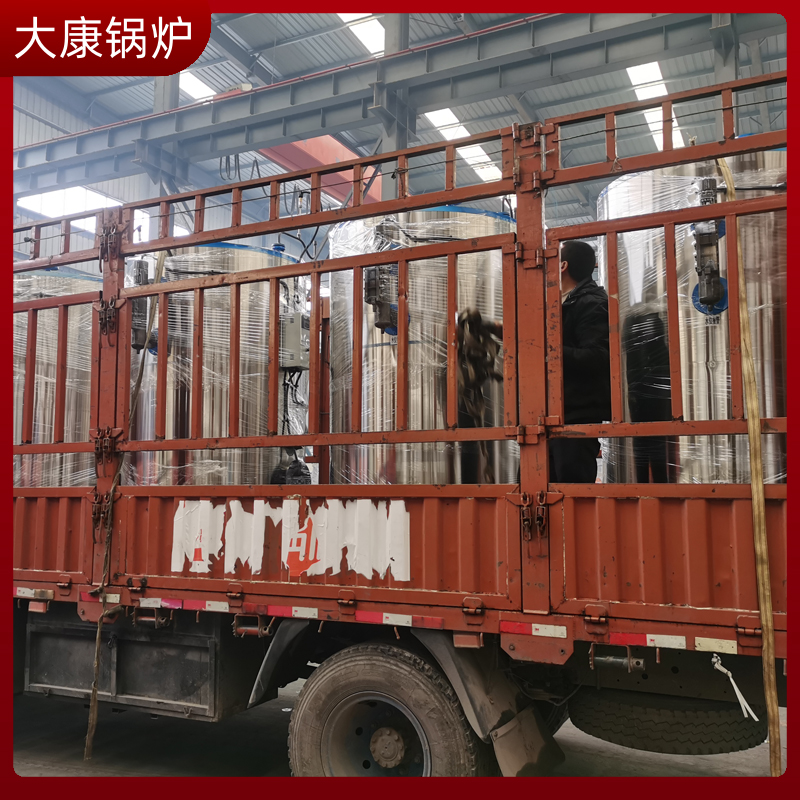 导热油专用华体会世界杯(中国)科技有限公司