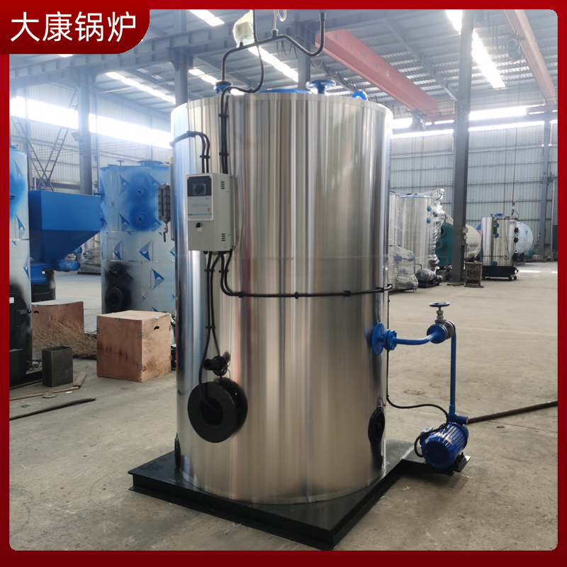 生物质生物质华体会世界杯(中国)科技有限公司厂