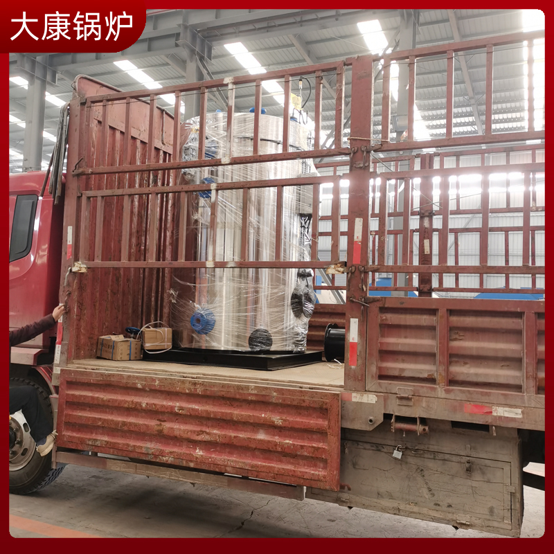 哪家燃生物质华体会世界杯(中国)科技有限公司好