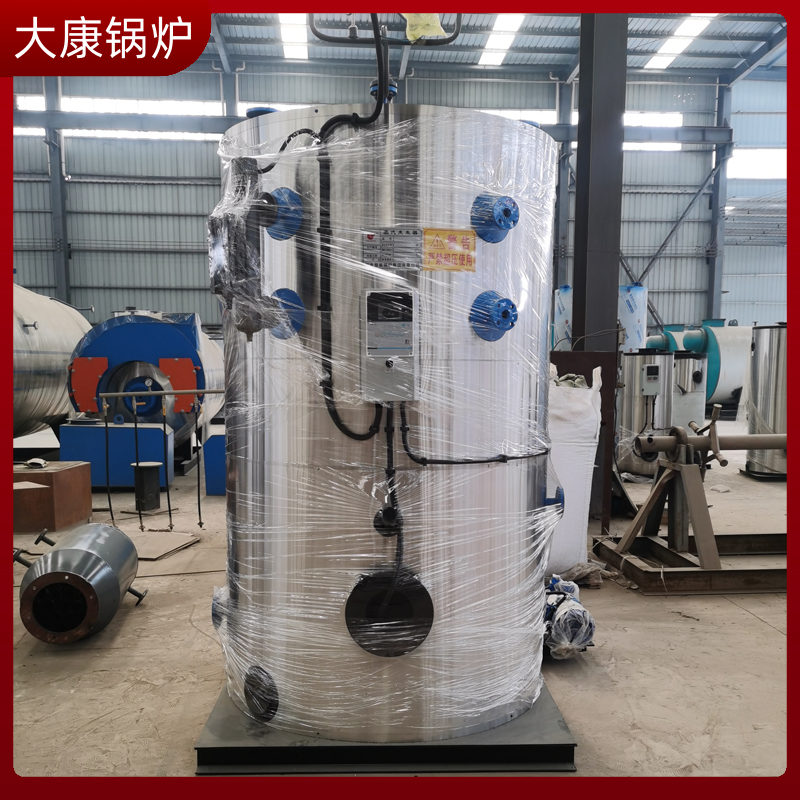 导热油华体会世界杯(中国)科技有限公司价格单