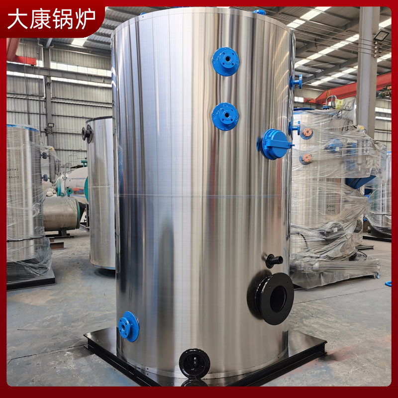 节能导热油华体会世界杯(中国)科技有限公司