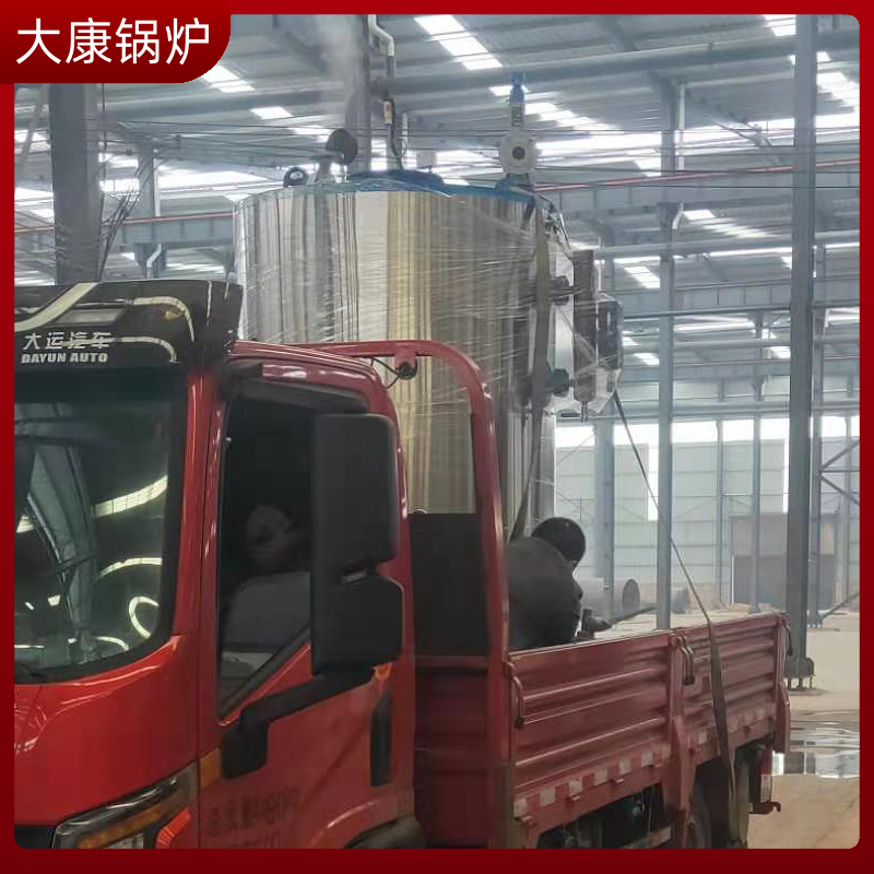 中温中压生物质华体会世界杯(中国)科技有限公司