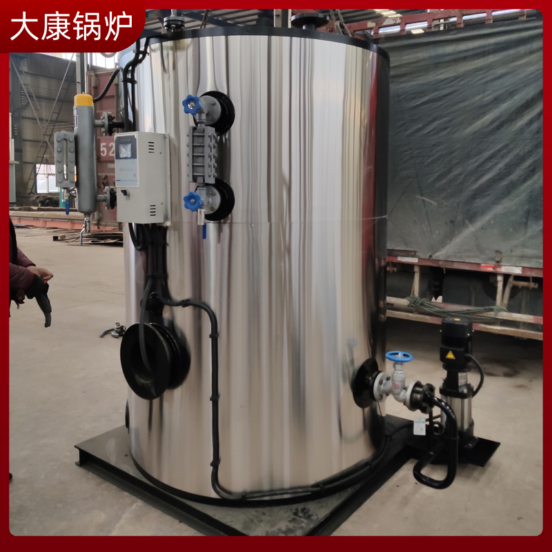 一吨生物质华体会世界杯(中国)科技有限公司多少钱