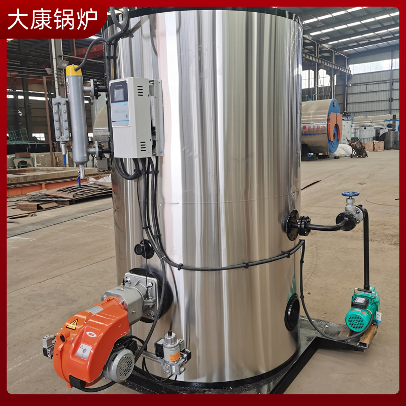 导热油电热炉华体会世界杯(中国)科技有限公司冷凝华体会世界杯(中国)科技有限公司品牌