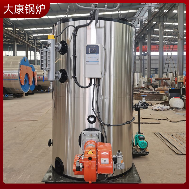 高效生物质华体会世界杯(中国)科技有限公司